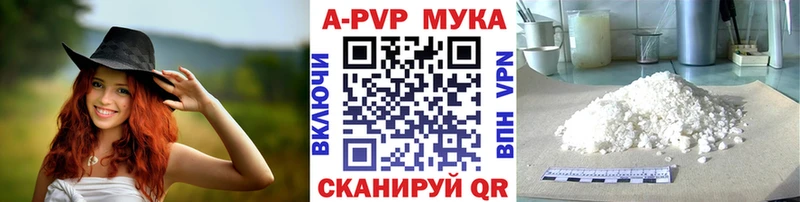 Продажа наркотиков Калач СК  ГАШИШ  Галлюциногенные грибы  Марихуана 