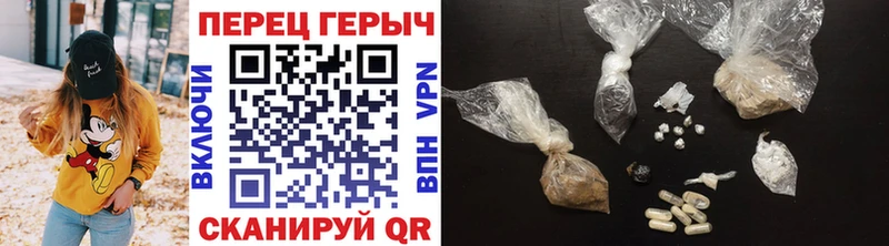 кракен как войти  Калач  ГЕРОИН хмурый 