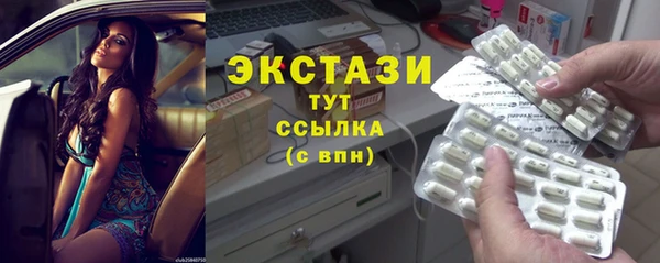 МДМА Михайлов