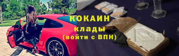 МДМА Михайлов