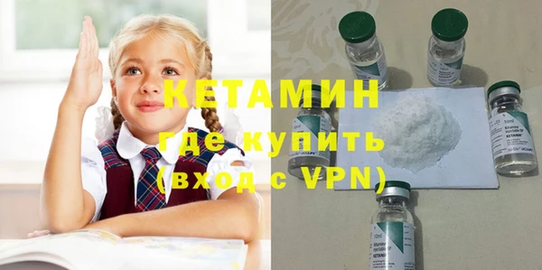 бошки Надым