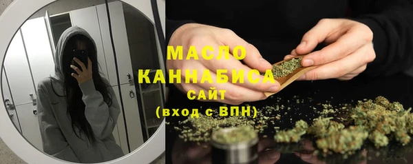 кокс Навашино