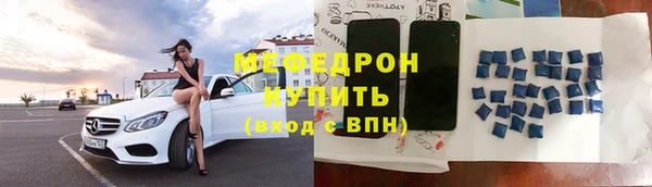 ГАЛЛЮЦИНОГЕННЫЕ ГРИБЫ Михайловка