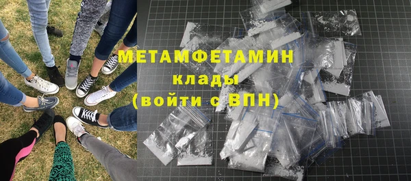 а пвп мука Бежецк