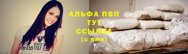 МДМА Михайлов