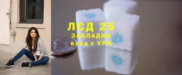 mdma Вяземский