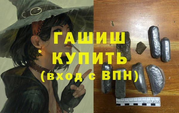МДМА Михайлов