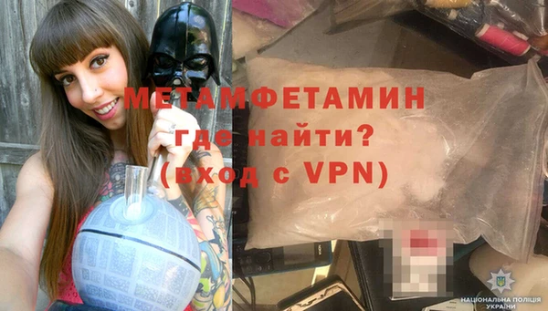 кокс Навашино