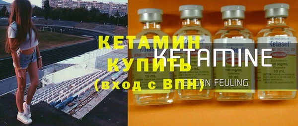 МДМА Михайлов