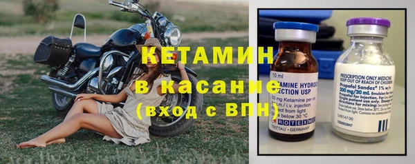 PSILOCYBIN Наволоки