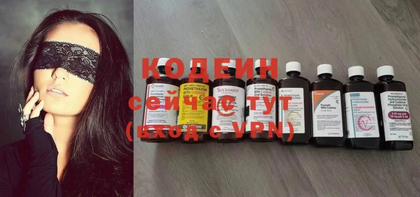бошки Надым