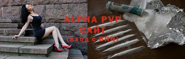 ГАЛЛЮЦИНОГЕННЫЕ ГРИБЫ Михайловка