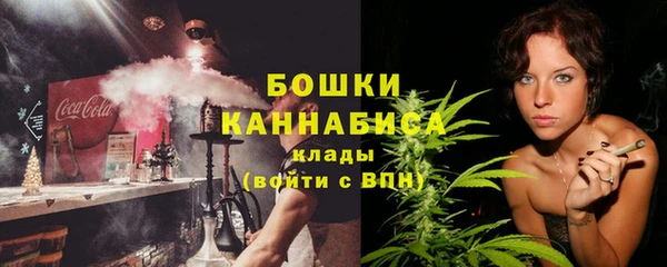 МДМА Михайлов