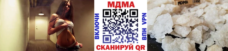 MDMA VHQ  Калач 