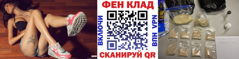 МЕТАМФЕТАМИН Декстрометамфетамин 99.9%  Калач 