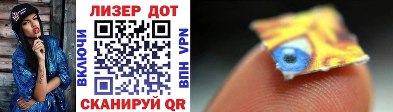 Марки N-bome 1,5мг  Калач 