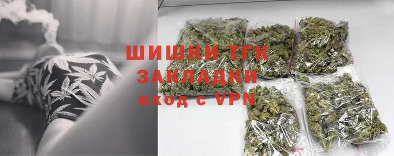 Конопля THC 21%  хочу наркоту  Калач 