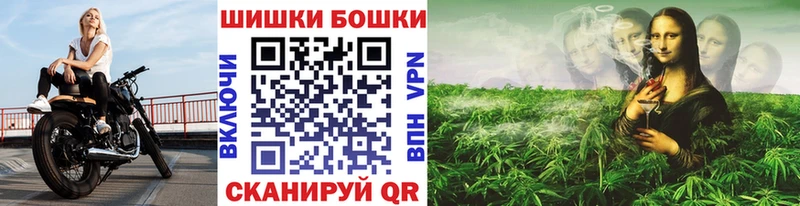 Конопля Ganja  Калач 